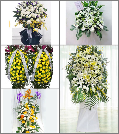 山东临沂临沭县朱苍乡白事花篮预定